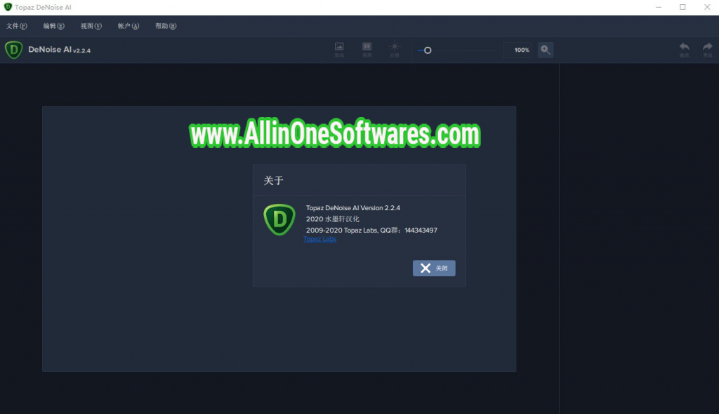 Advanced System Care Ultimate v15.2.0.102