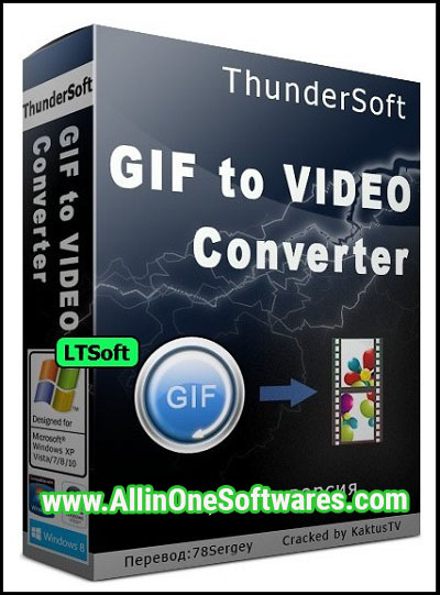 iPixSoft GIF to SWF Converter 3.8.0 PC Software